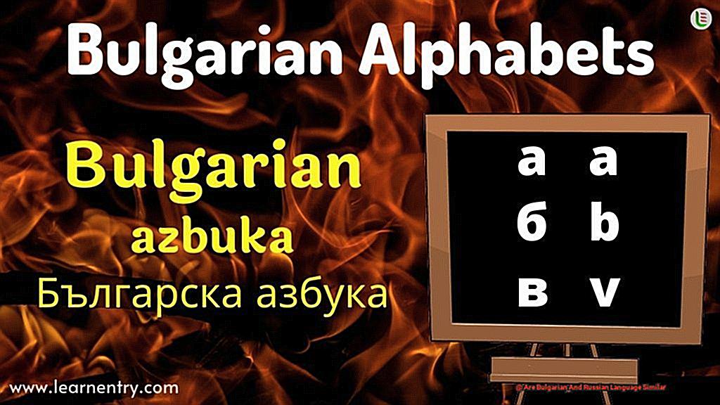 Are Bulgarian And Russian Language Similar-2